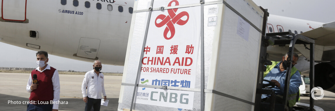 The Government of the People’s Republic of China provides COVID-19 vaccines to help protect Palestine refugees
