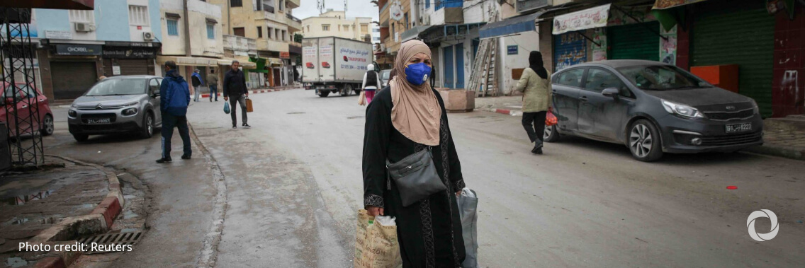 New US$400 million financing to help mitigate the impact of COVID-19 in Tunisia