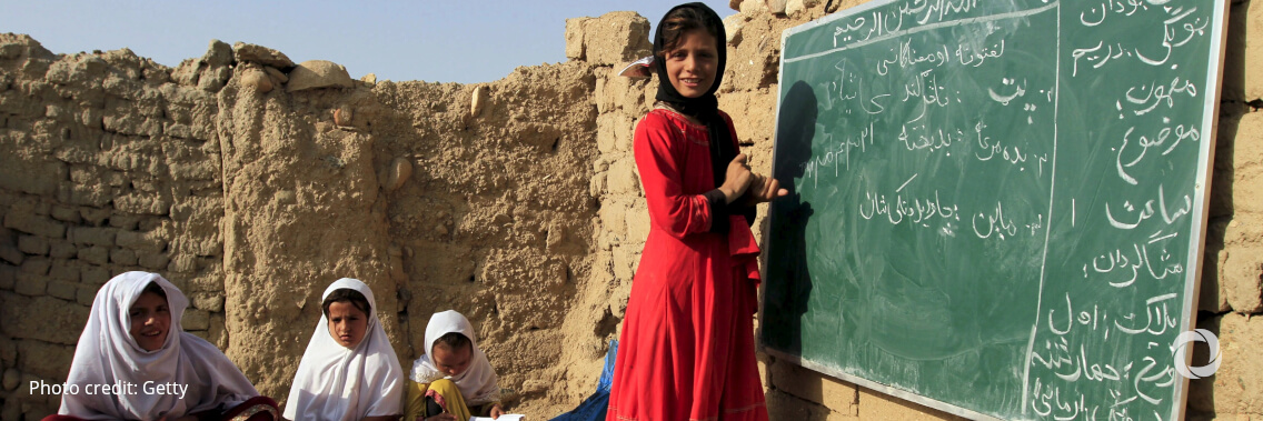 GPE announces up to $300 million for education in Afghanistan GPE announces up to $300 million for education in Afghanistan