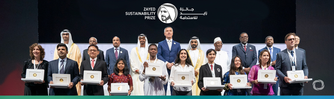 Zayed Sustainability Prize | US$ 3 million global sustainability award