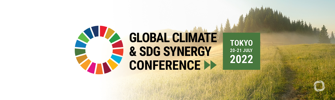 Third Global Climate and SDG Synergy Conference