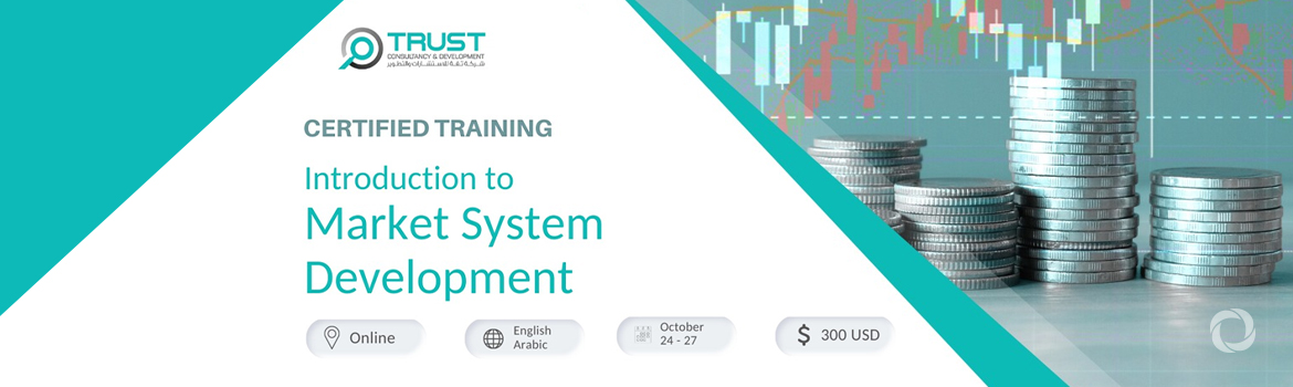 Introduction to the Market System Development | Training