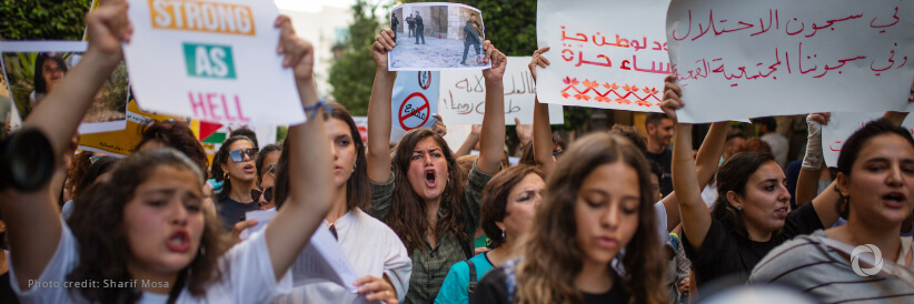 Ending violence against Palestinian refugee women and girls