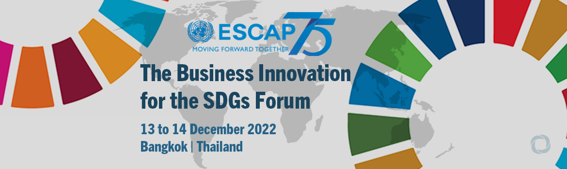 The Business Innovation for the SDGs Forum