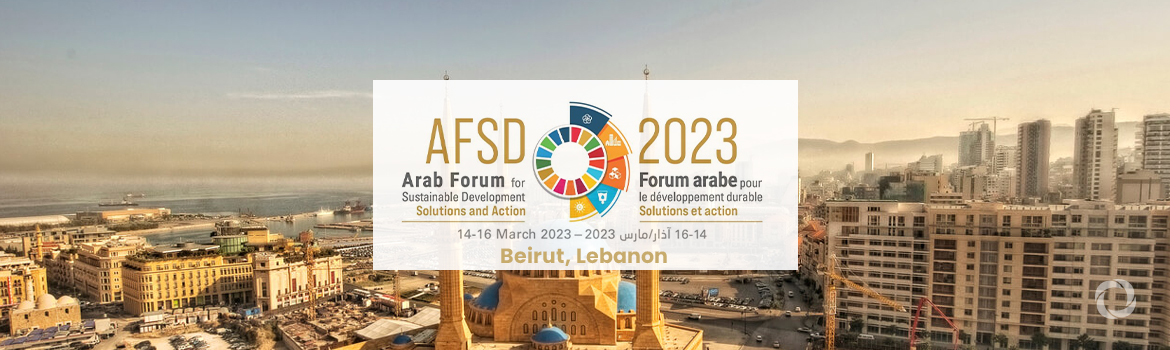 Arab Forum for Sustainable Development 2023
