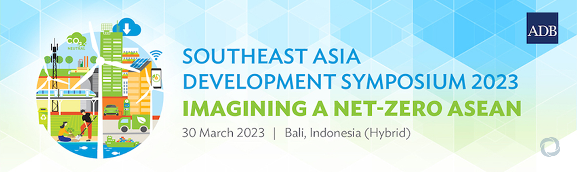 Southeast Asia Development Symposium 2023