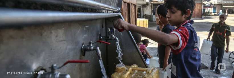 US$73 million to advance access to water security and municipal services for the Palestinian people