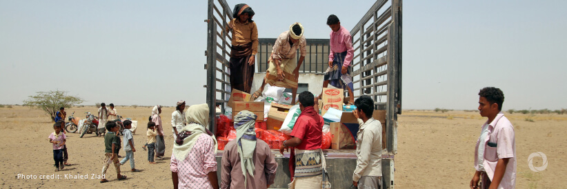The UN Central Emergency Response Fund supports UNFPA to provide lifesaving maternal health services in high food insecurity areas of Yemen The UN Central Emergency Response Fund supports UNFPA to provide lifesaving maternal health services in high food insecurity areas of Yemen