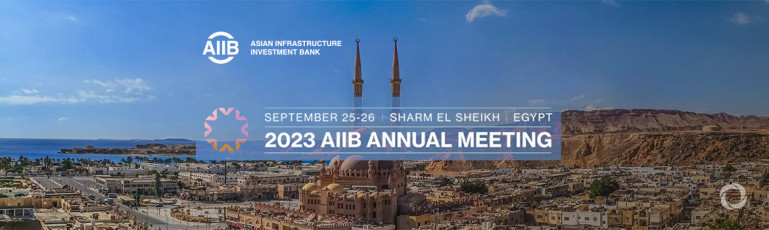 2023 AIIB Annual Meeting