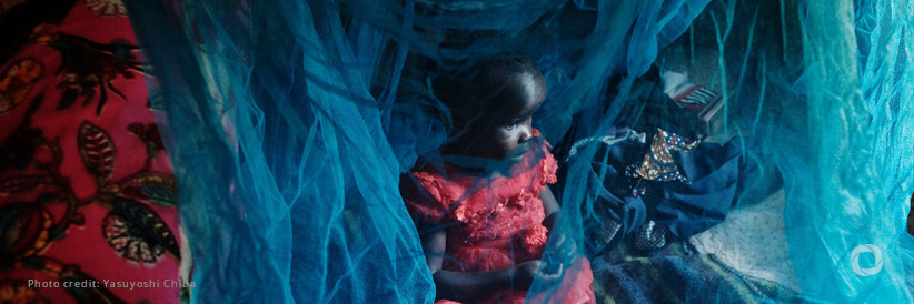 Global Fund announces new mechanism to increase access to more effective mosquito nets to prevent malaria Global Fund announces new mechanism to increase access to more effective mosquito nets to prevent malaria