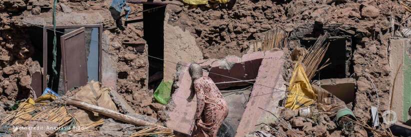 EIB offers assistance to Morocco following devastating earthquake EIB offers assistance to Morocco following devastating earthquake