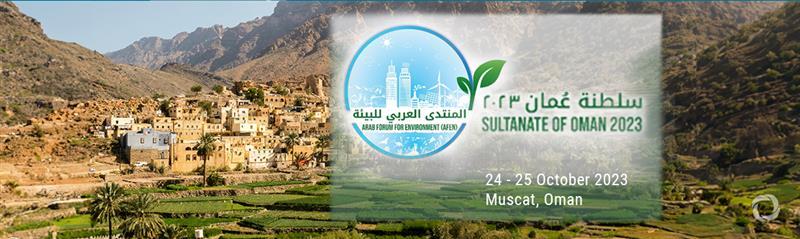 Arab Forum for Environment