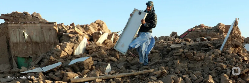New powerful earthquake strikes Afghanistan New powerful earthquake strikes Afghanistan