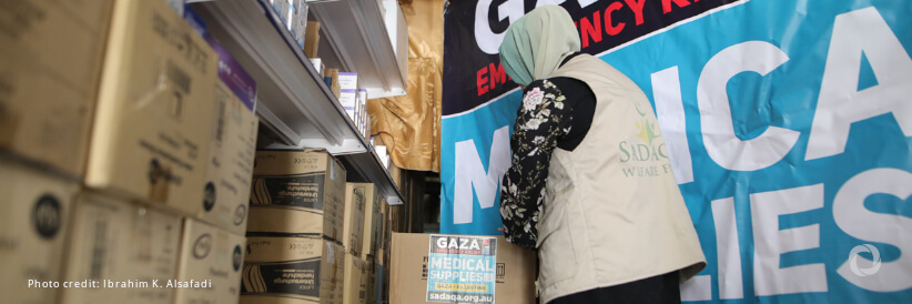 UNRWA and WHO deliver medical supplies to Al-Shifa hospital in Gaza City
