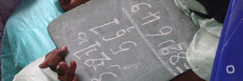 Supporting early childhood education in Senegal