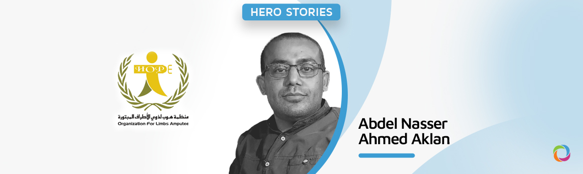 Hero Stories | Silent crisis o