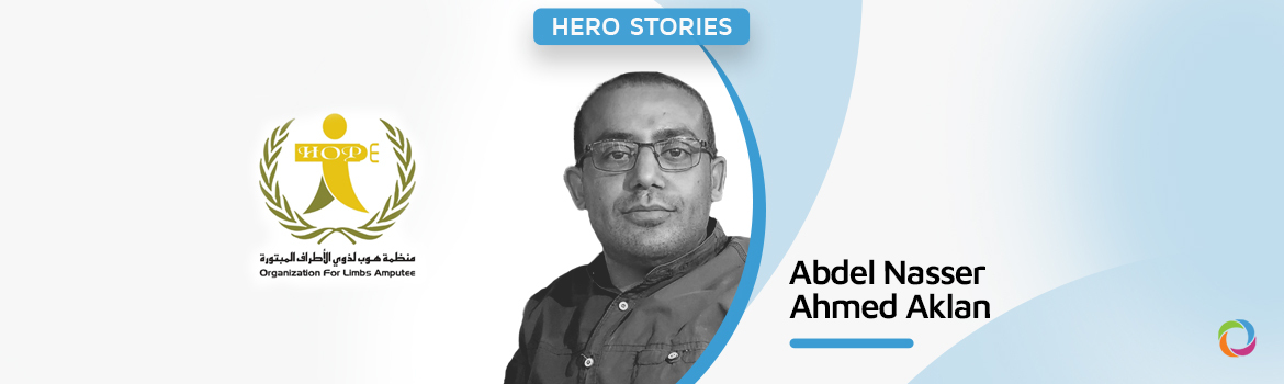 Hero Stories | Silent crisis of amputees shatters dreams and steals childhoods of thousands in war-torn Yemen