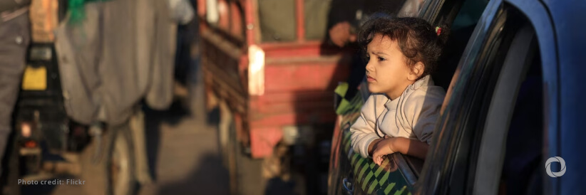 Funding for the United Nations Relief and Works Agency and additional support for Gaza