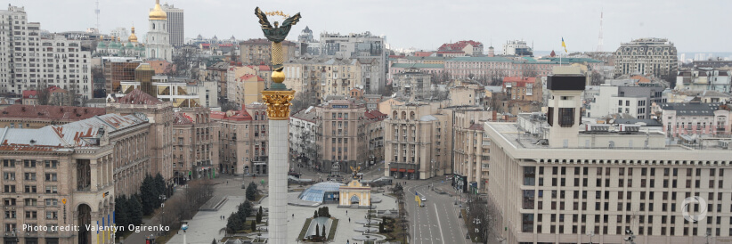 EIB and Ukraine reinforce safeguards for EU bank’s investments in the country