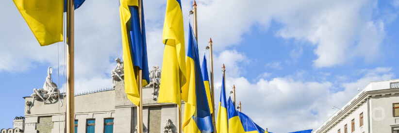 Supporting Ukraine with €517 million of EU funding through EBRD Supporting Ukraine with €517 million of EU funding through EBRD