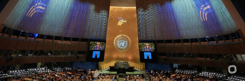 Pact for the Future: World leaders pledge action for peace, sustainable development