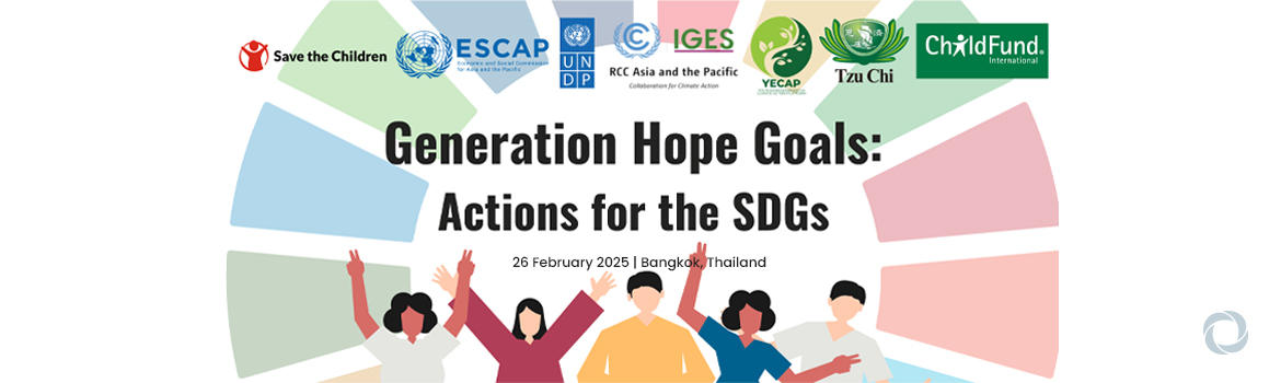 Generation Hope Goals: Actions for the SDGs