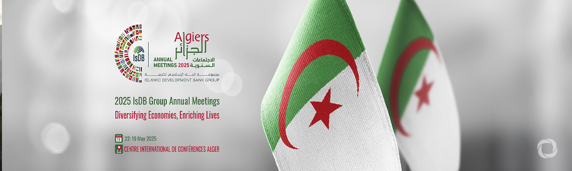 2025 IsDB Group Annual Meetings