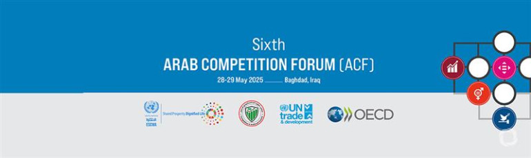 6th Arab Competition Forum (AC...