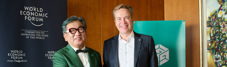 GGGI, World Economic Forum sig