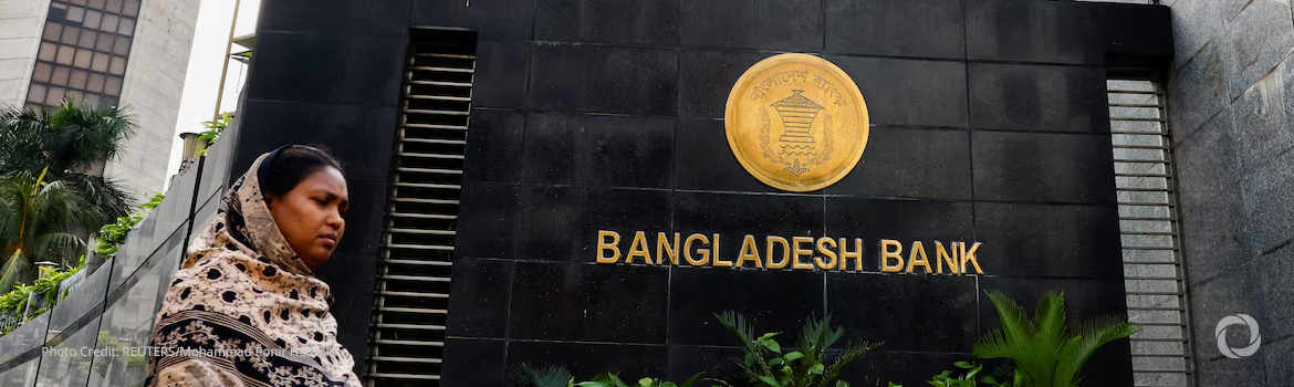 Bangladesh gets $500m for banking sector reforms