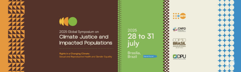 2025 Global Symposium on Clima