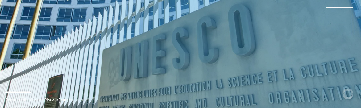 U.S. exits UNESCO amid divisive and anti-Israel claims