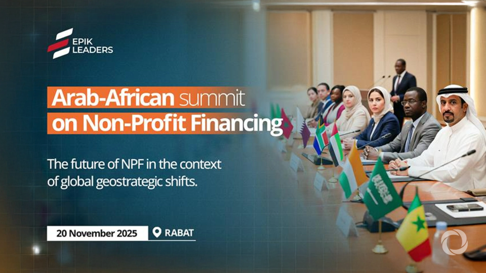 Arab-African Summit on Non-Profit Financing Arab-African Summit on Non-Profit Financing