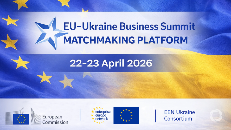 EU-Ukraine Business Summit matchmaking platform