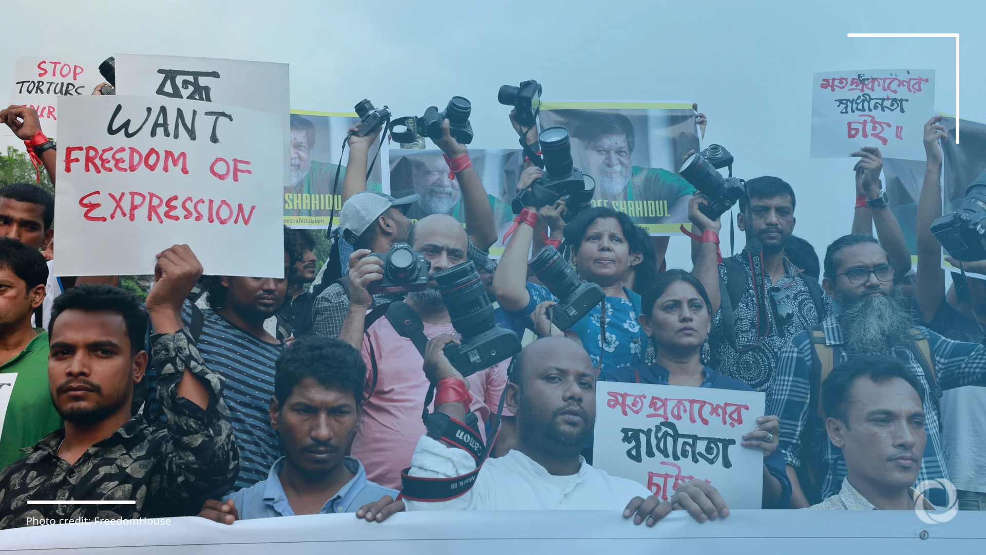 Bangladesh faces growing press freedom concerns amid international pressure