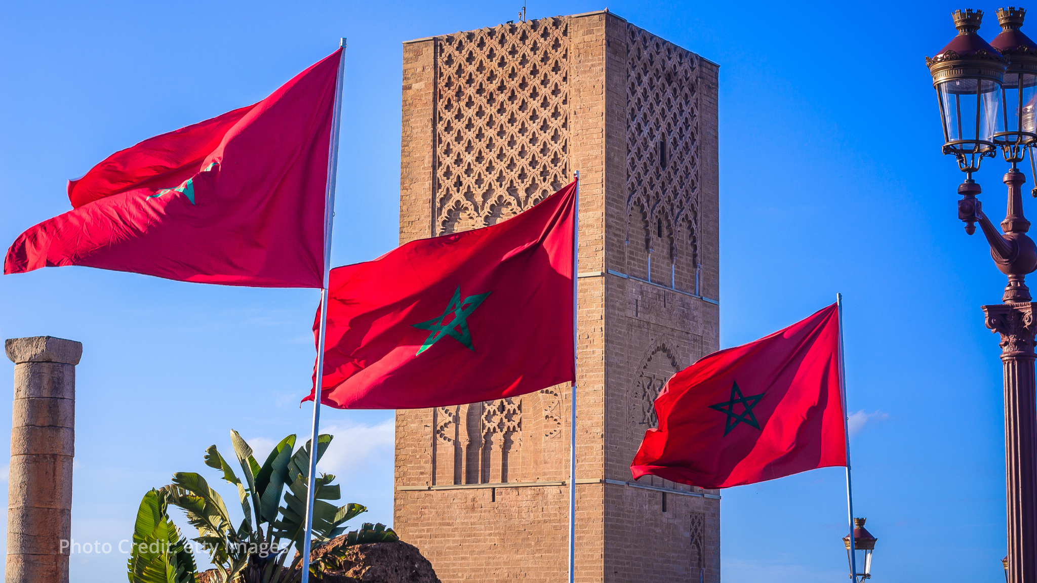 Morocco secures second €150 million loan from AfDB for municipal development