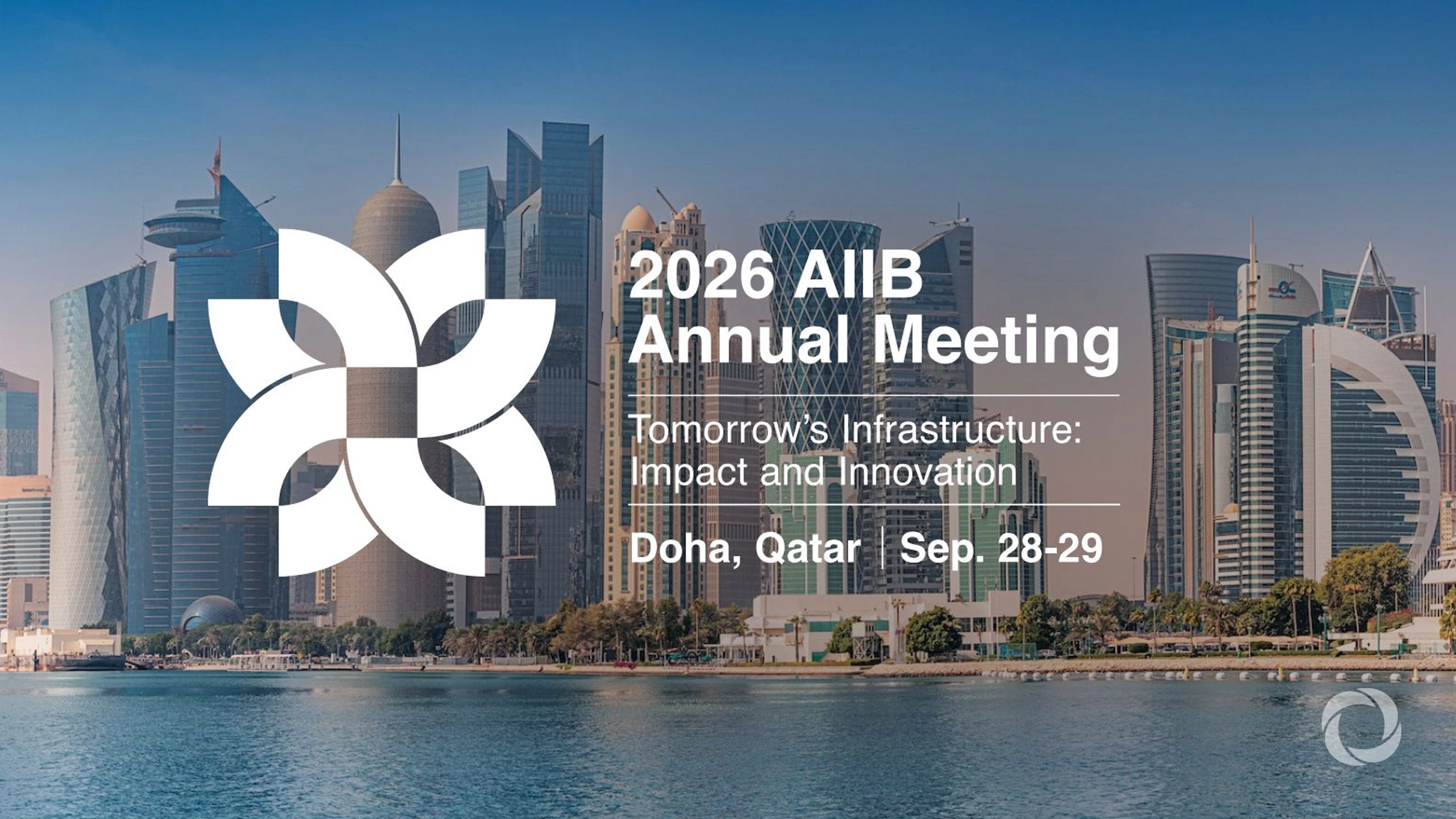 2026 AIIB Annual Meeting | Tomorrow’s Infrastructure: Impact and Innovation