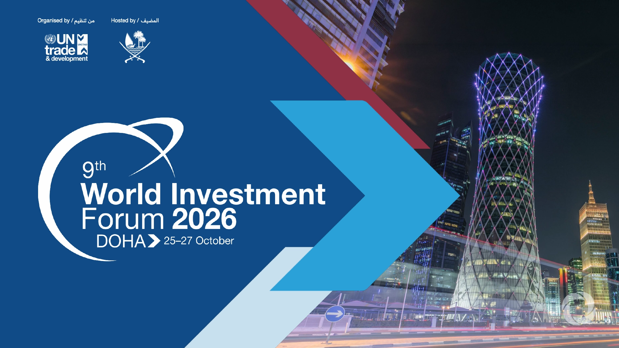 World Investment Forum 2026 World Investment Forum 2026