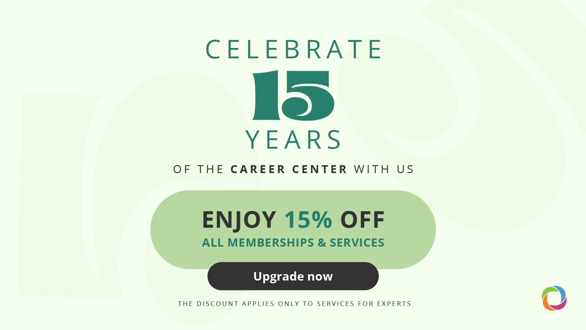 15 years of DevelopmentAid’s Career Center: the people behind the impact