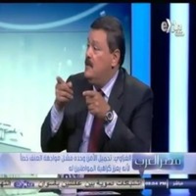 Ibrahim Ibrahim Hassan Elghaza