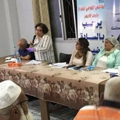Nahed E.