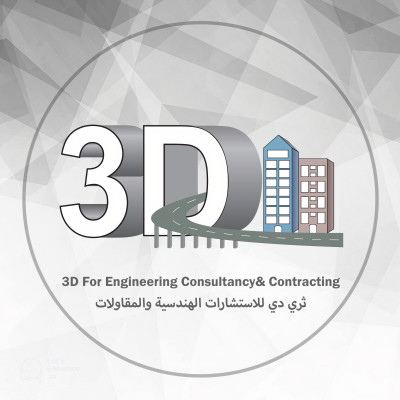 3D For Engineering Consultancy and Contracting