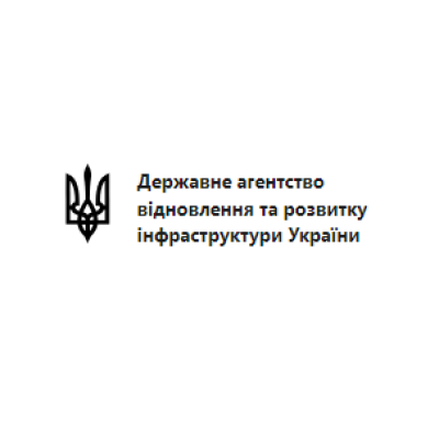 A State Agency for Reconstruction and Development of Infrastructure / Державне агентство з відновлення та розвитку інфраструктури