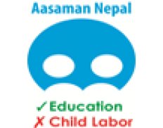 Aasaman Nepal