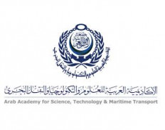 AASTMT - Arab Academy for Scie