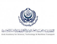 AASTMT - Arab Academy for Scie