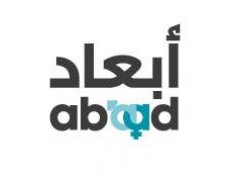 ABAAD - Resource Center for Gender Equality