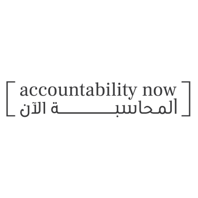 Accountability Now