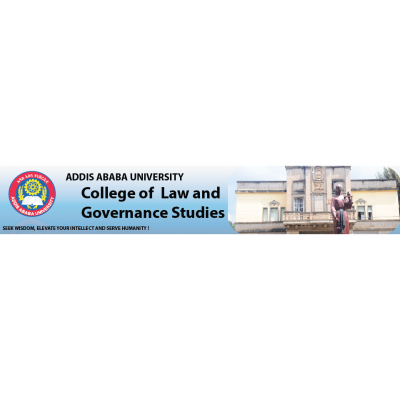 Addis Ababa University College of Law and Governance Studies (previously known as The School of Law)