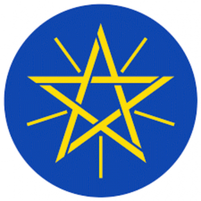 Administration for Refugee & Returnee Affairs (ARRA)